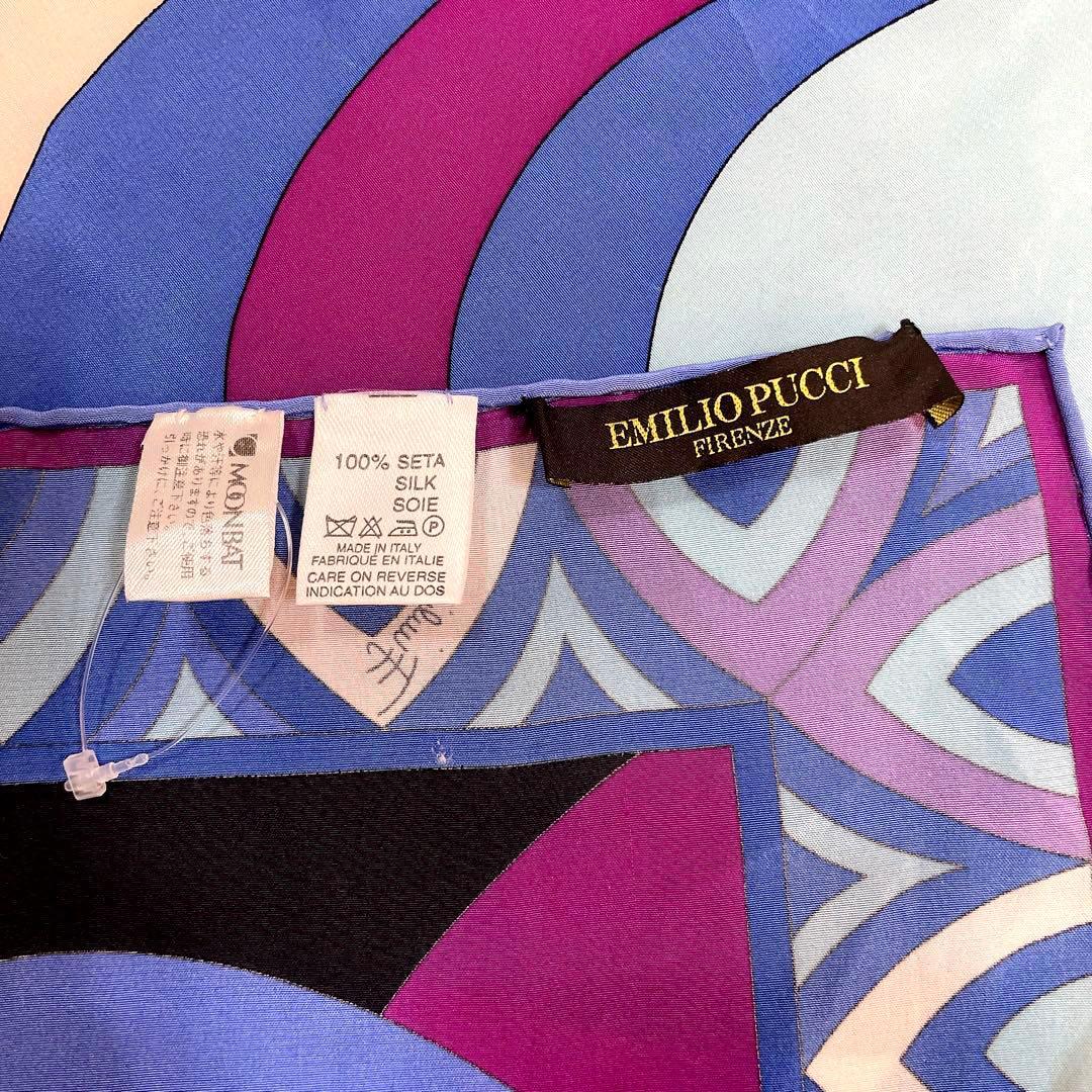 EMILIO PUCCI ロングストール プッチ柄 シルク100%