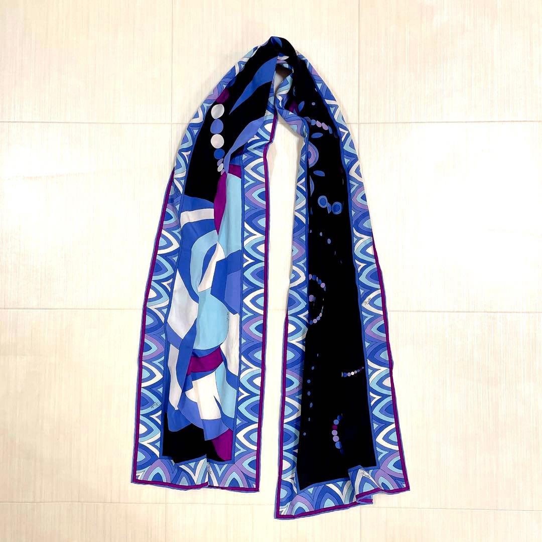 EMILIO PUCCI ロングストール プッチ柄 シルク100%