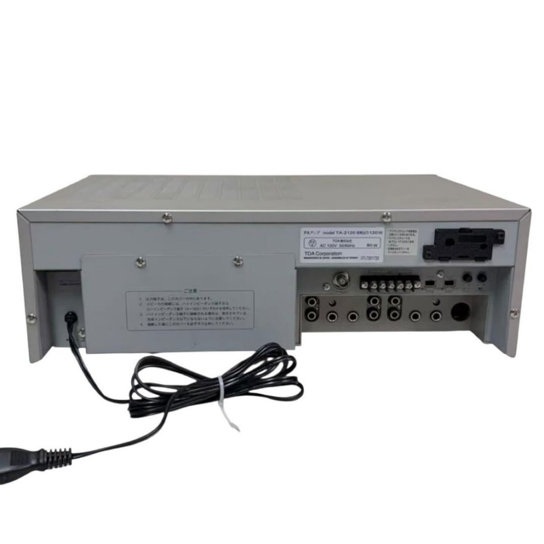 TOA (ティーオーエー) パワーアンプ TA-2120 簡易型PAアンプ