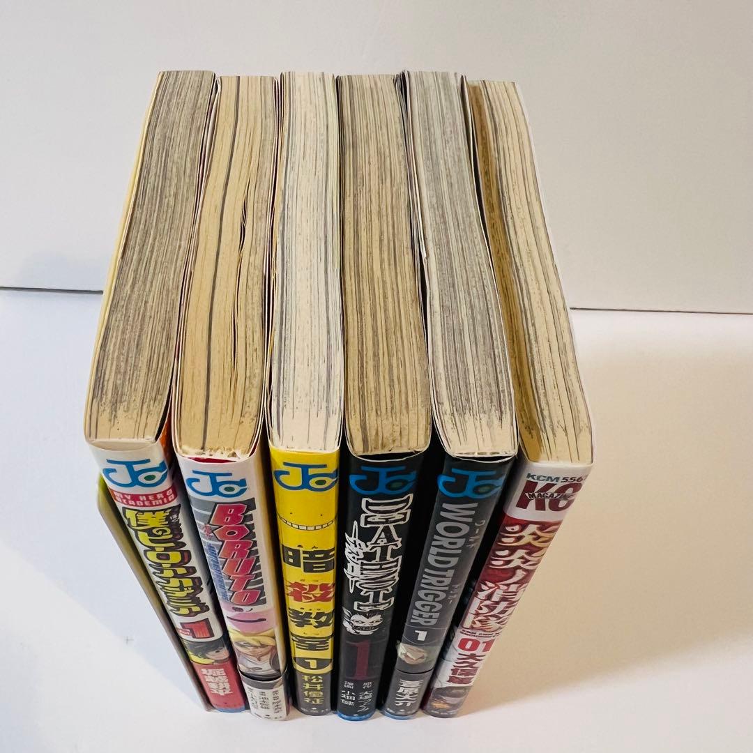 【初版セット】少年漫画セット 人気作品 6冊