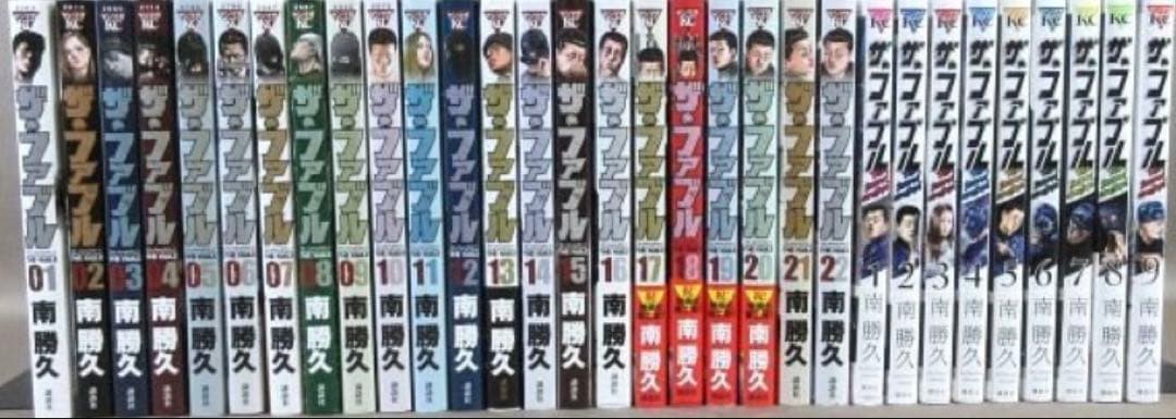ザ.ファブル　全巻　セカンド　全巻