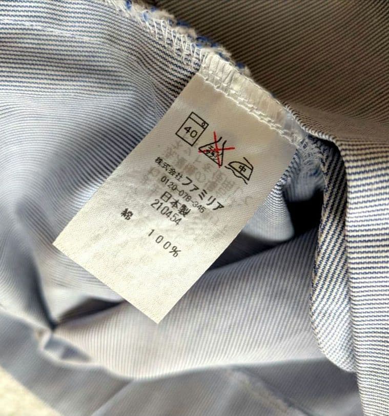 familiar　定価25000円ほど　一度着用　ワンピース90 ブルー