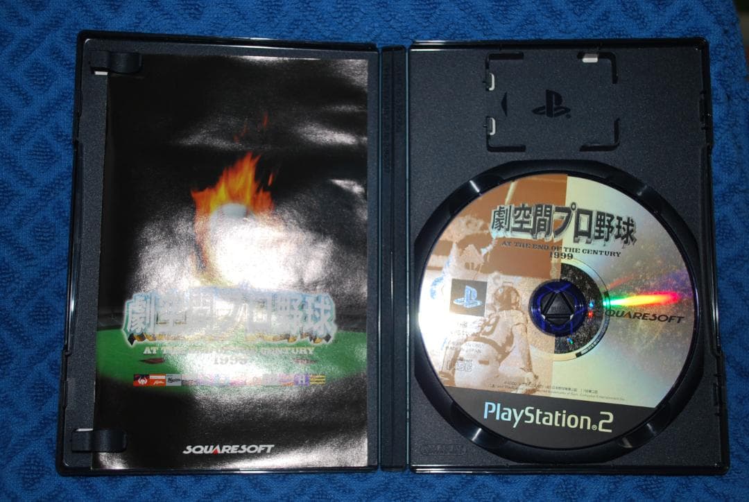 プレステ2専用ソフト「劇空間プロ野球」中古動作品１個の出品です。