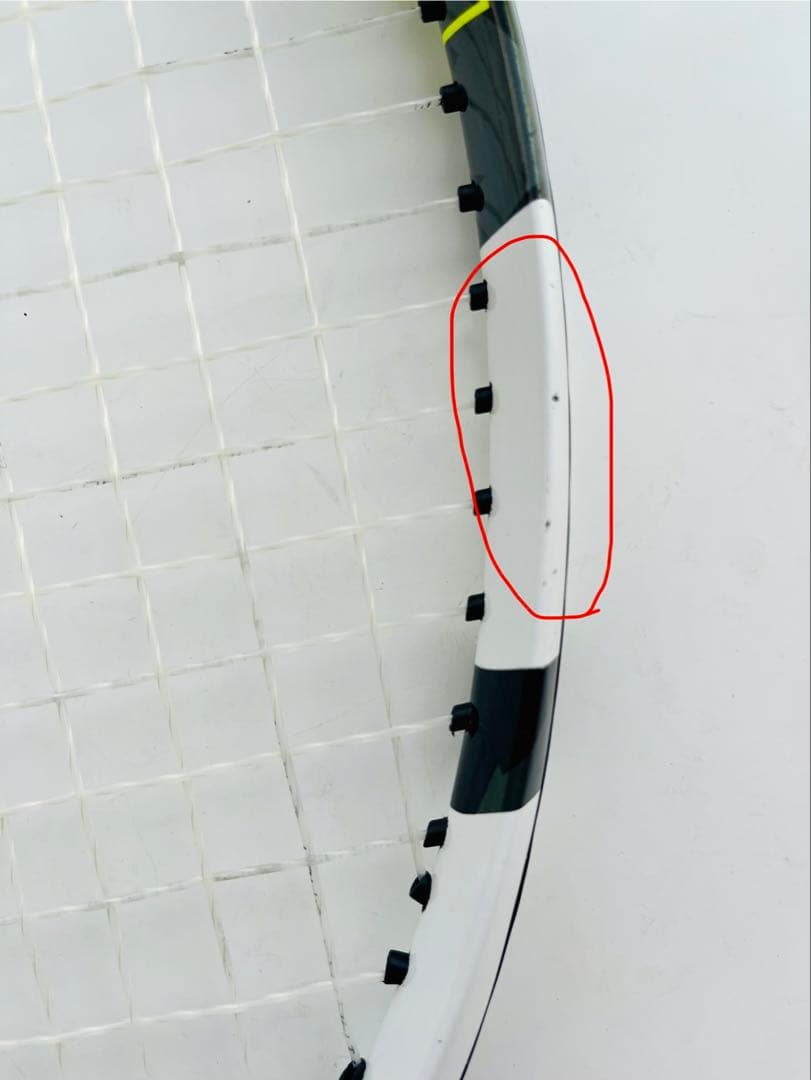 BABOLAT PURE AERO TEAM 2022 G2 285g 訳あり品