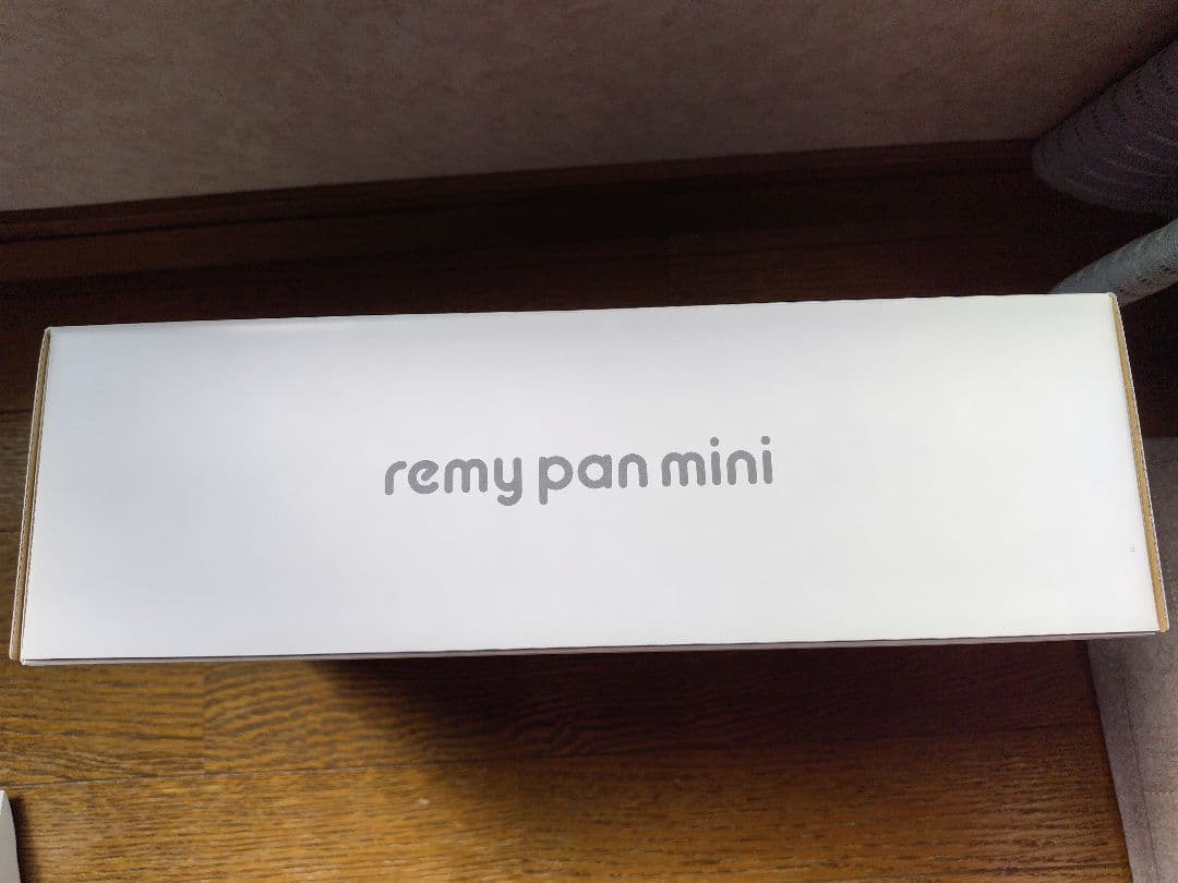 新品 remypan mini ネイビー