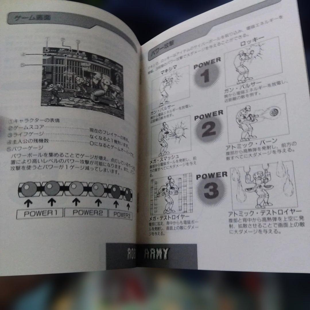 ROBO ARMY NEO GEO SNK カートリッジ