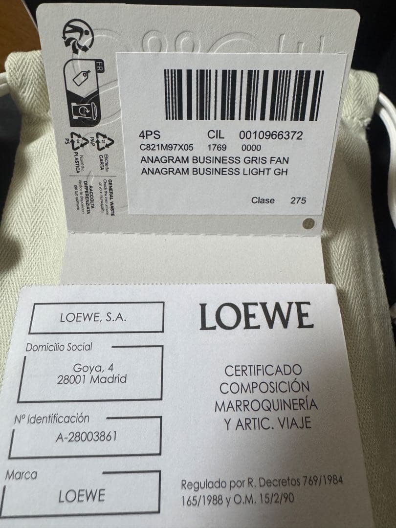 【美品】LOEWE PEBBLE GRAINED CARDHOLDER