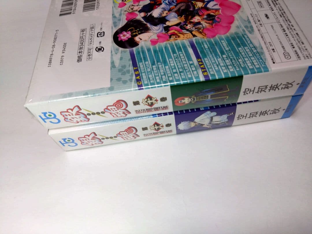 未開封　銀魂 アニメDVD同梱 特装版 58 66　ova
