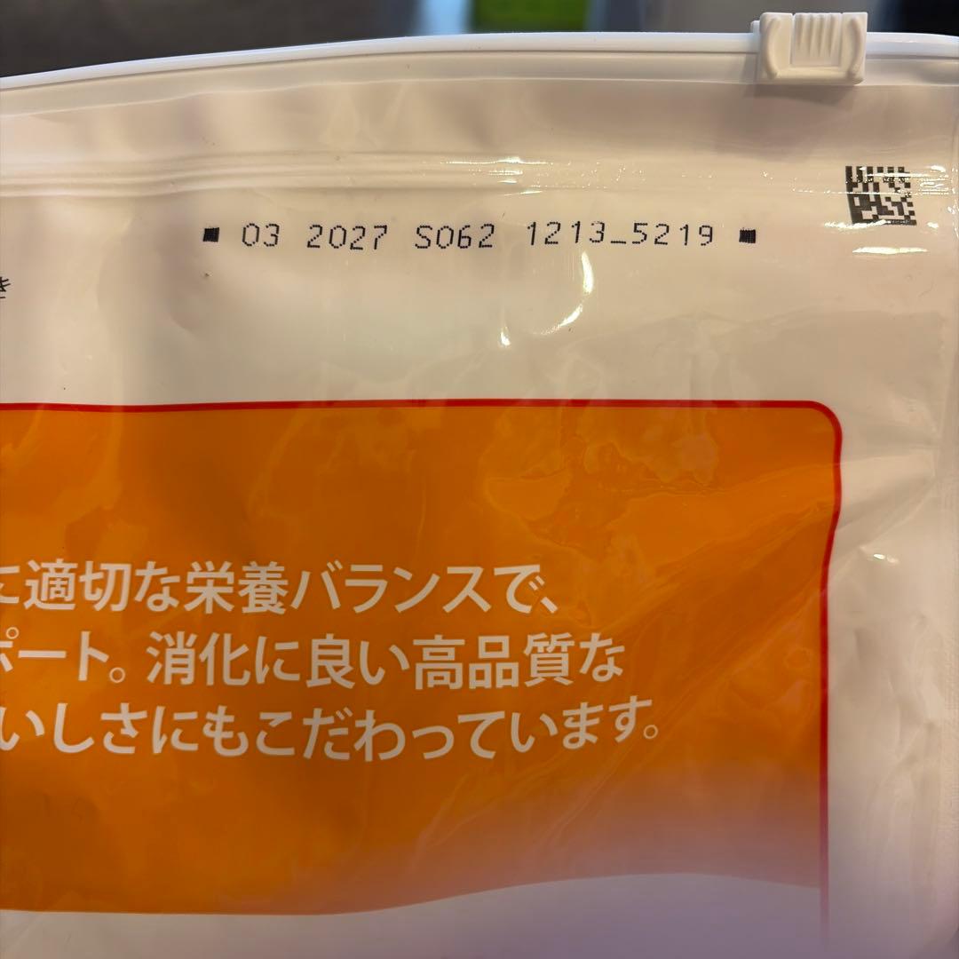 ヒルズサイエンスダイエット
