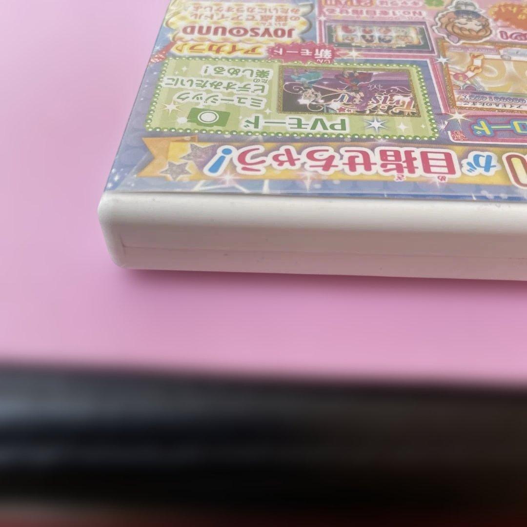 NINTENDO 3DS アイカツMyNo1Stageおまけ付き