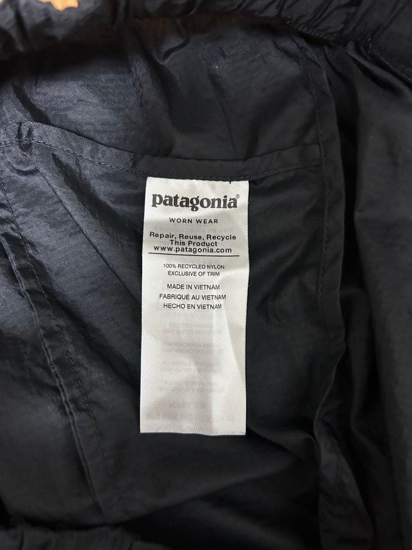 パタゴニア フーディニ パンツ（Patagonia Houdini Pants）