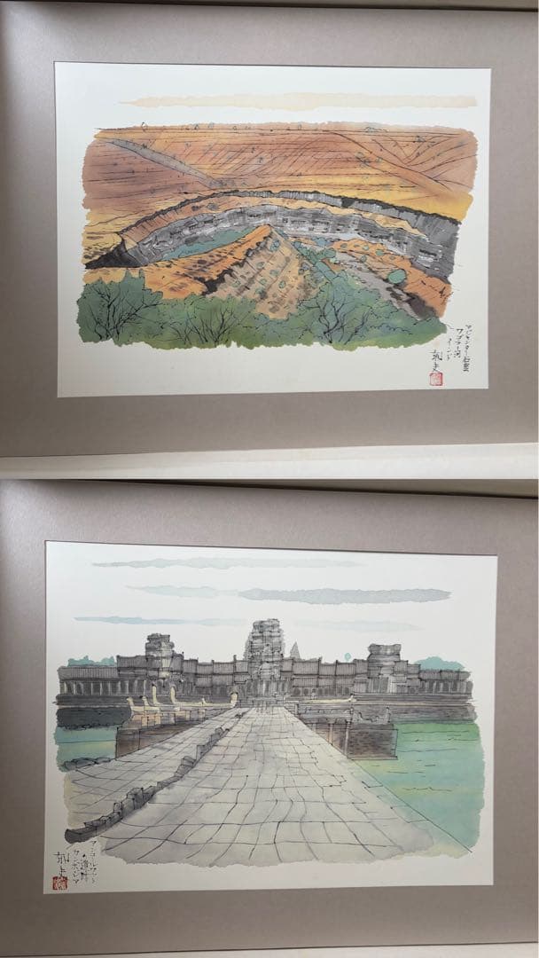 平山郁夫 作品集 「遙かなる旅」新作素描集　25枚揃 絵画 美術　日本経済新聞社
