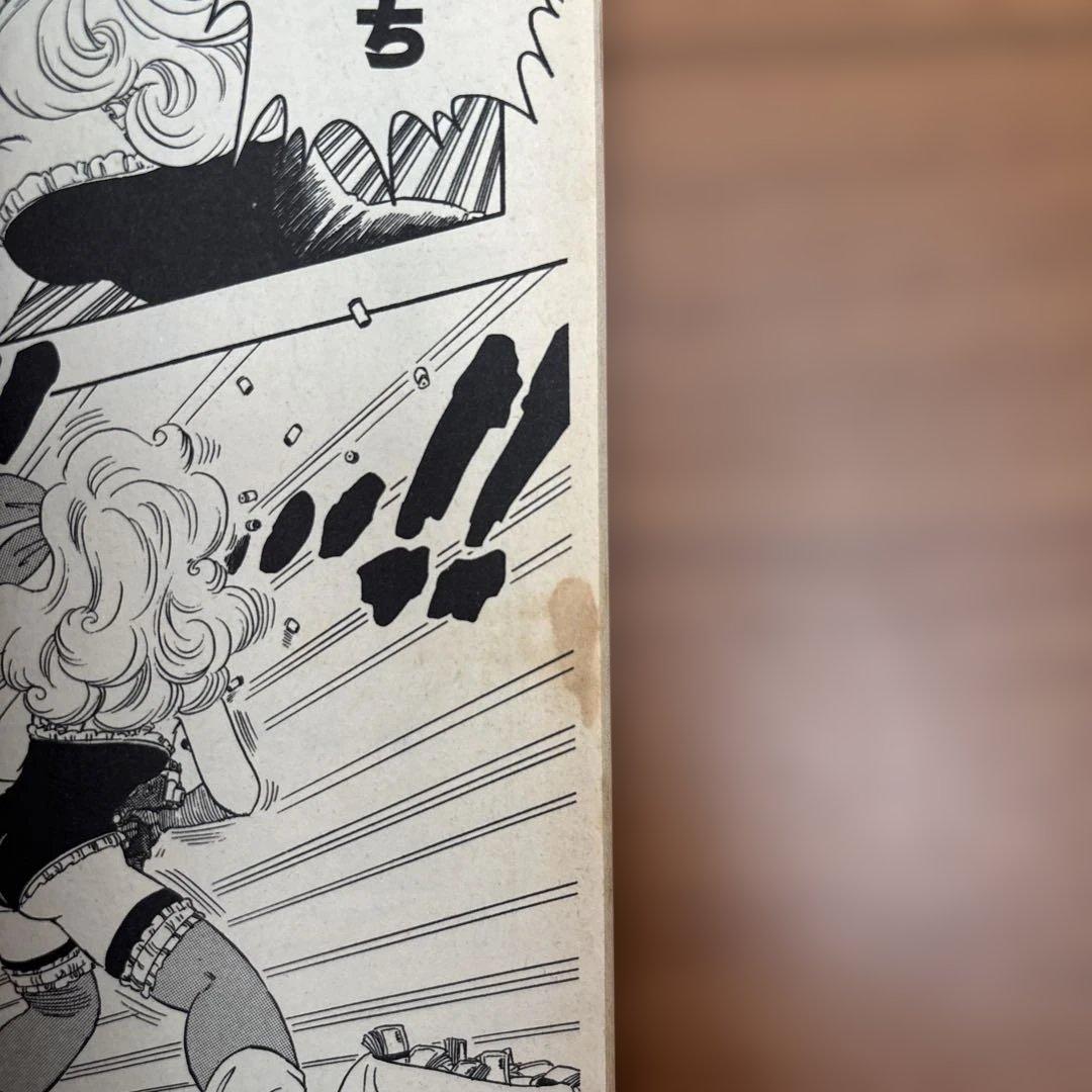 ドラゴンボール　全巻セット