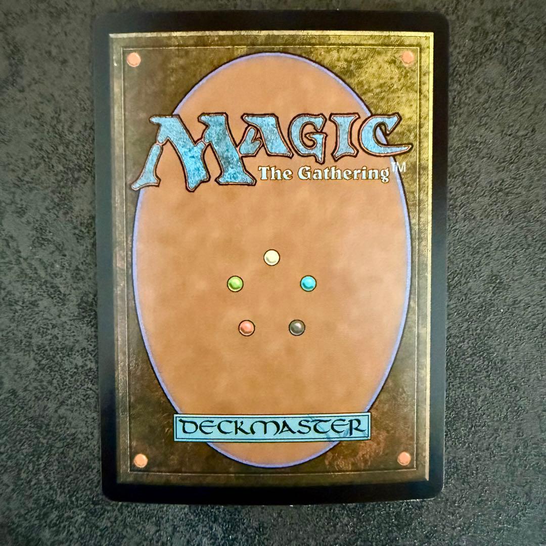 MTG 擾乱のドミヌス、ソルフィム 3種セット