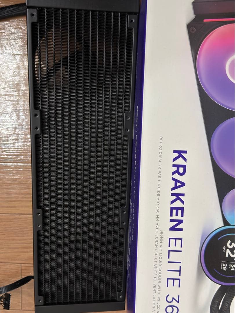 NZXT Kraken Elite 360 RGB v2 Black 国内正規品