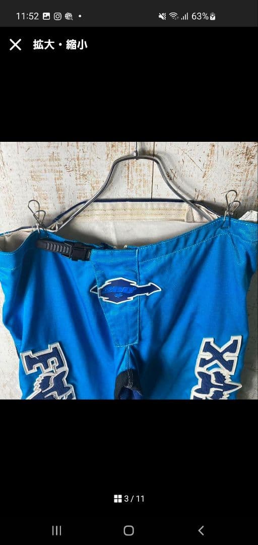 foxレーシング　パンツ