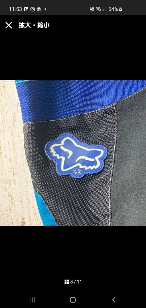 foxレーシング　パンツ