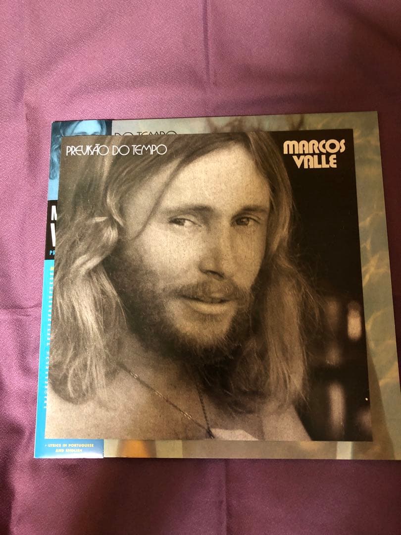 Marcos Valle Previsão do Tempo LP