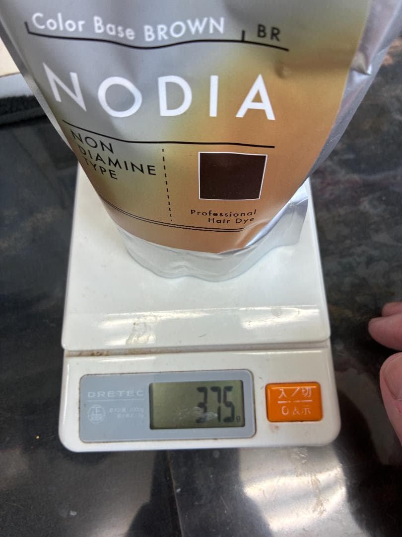 Nodia ノンダイアミンタイプ カラートリートメント ブラウン 2個セット
