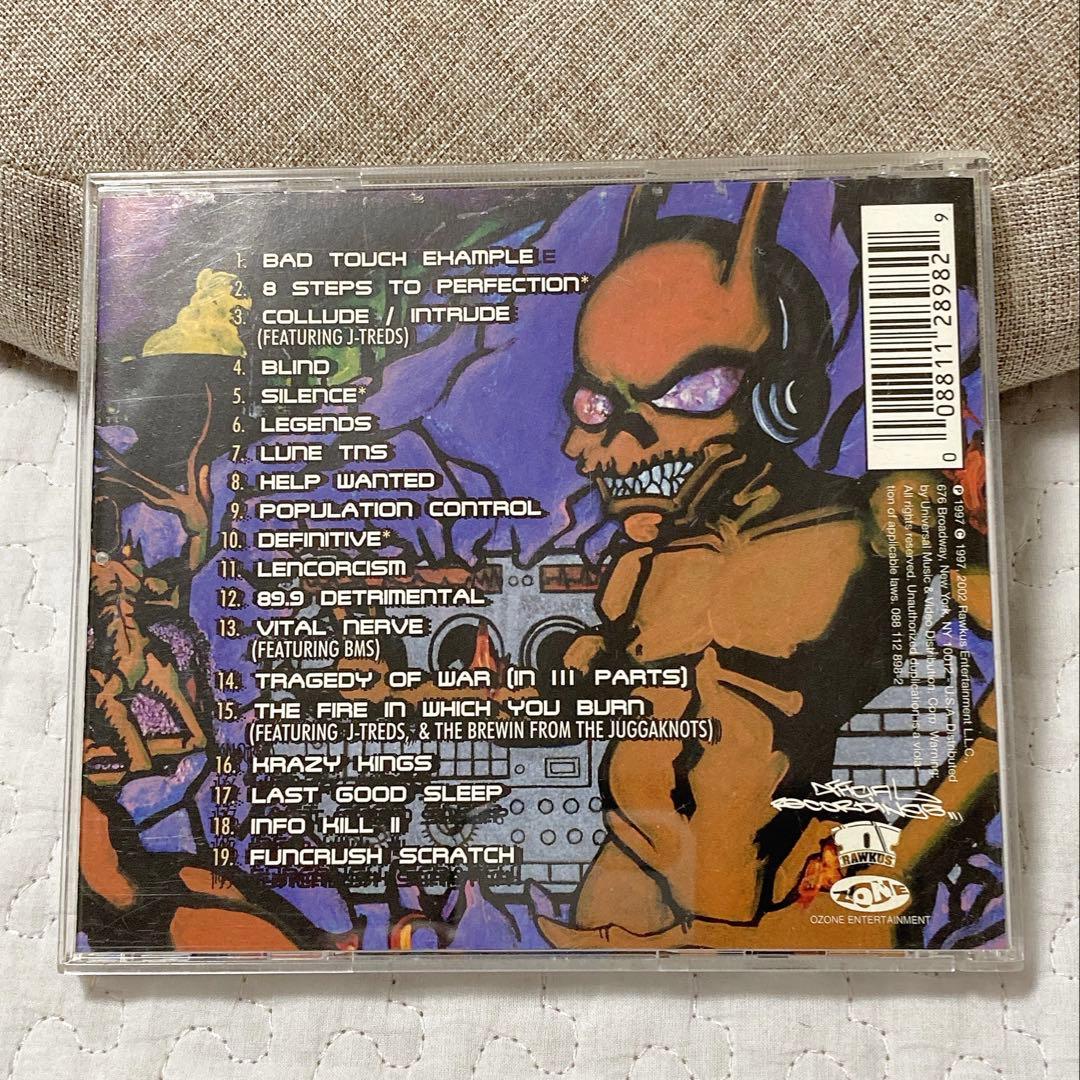 COMPANY FLOW『FUNCRUSHER PLUS』CD