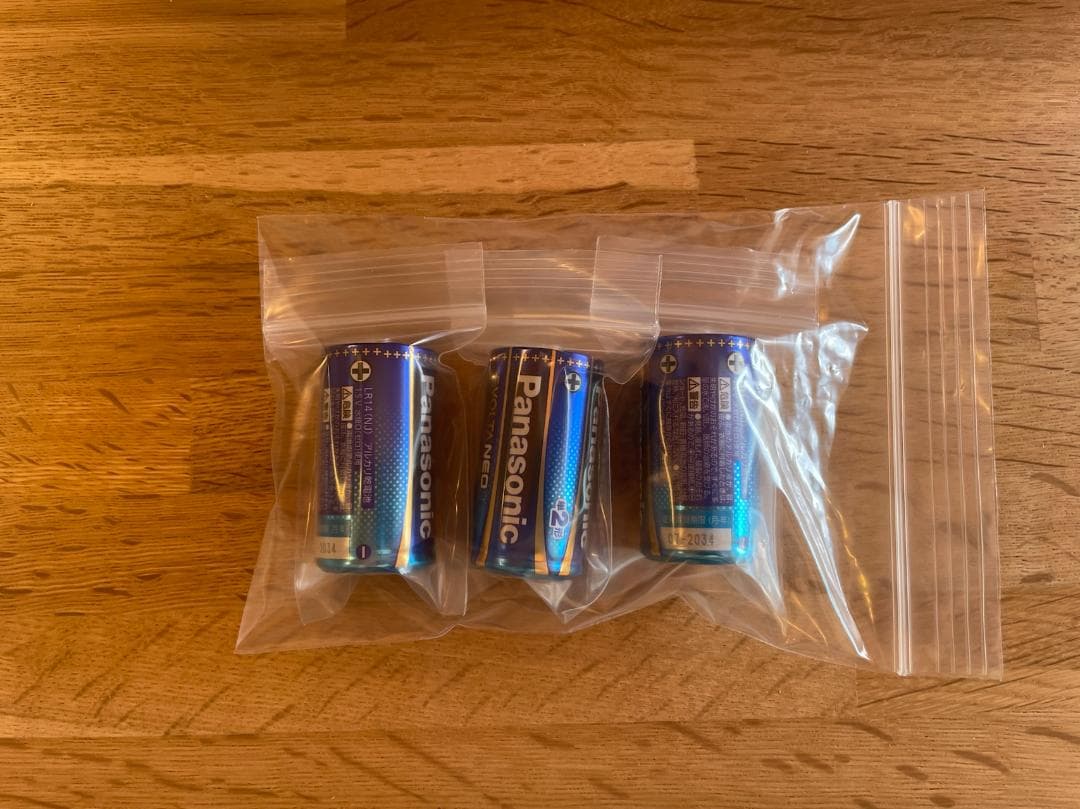 【美品・電池付き】えらべる回転 6WAY ジムにへんしんメリー くまのプーさん