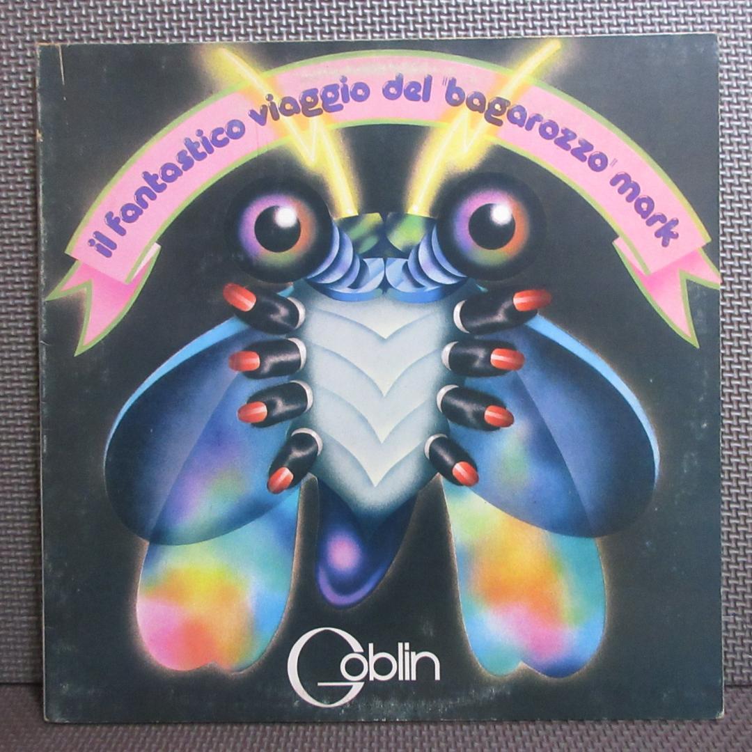 ★Goblin / Il Fantastico Viaggio～★ゴブリン