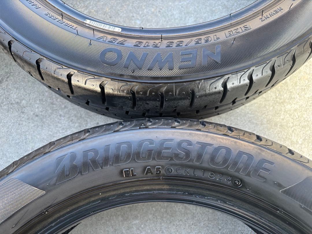 超バリ山 ほぼ新品 24年製 ブリヂストン NEWNO 165/55r15