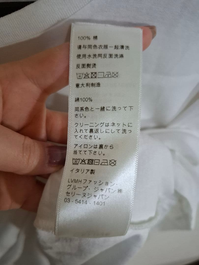 CELINE セリーヌ ロゴTシャツ　ホワイト　Sサイズ
