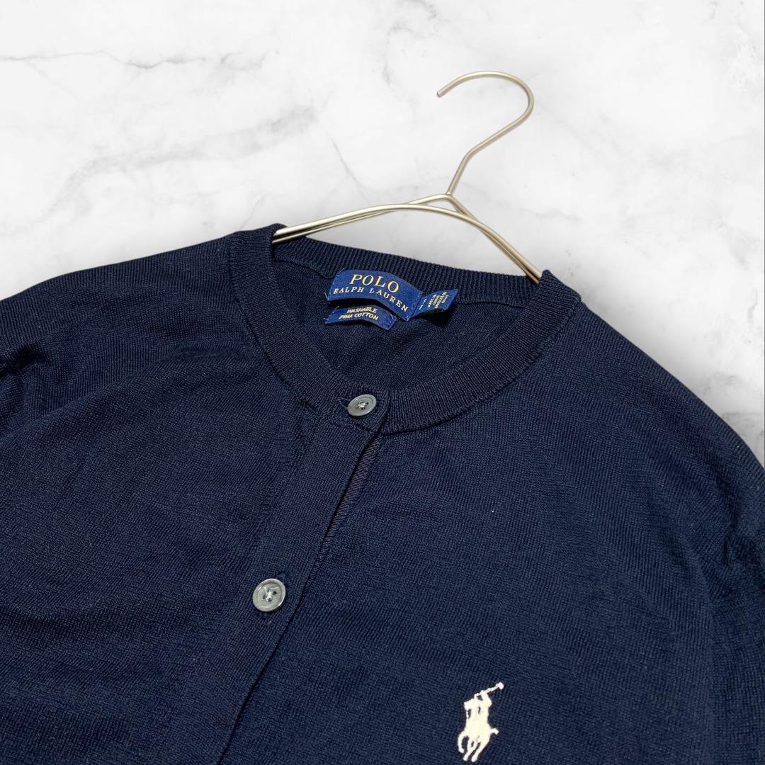 POLO RALPH LAUREN ポロラルフローレン コットンカーディガンS