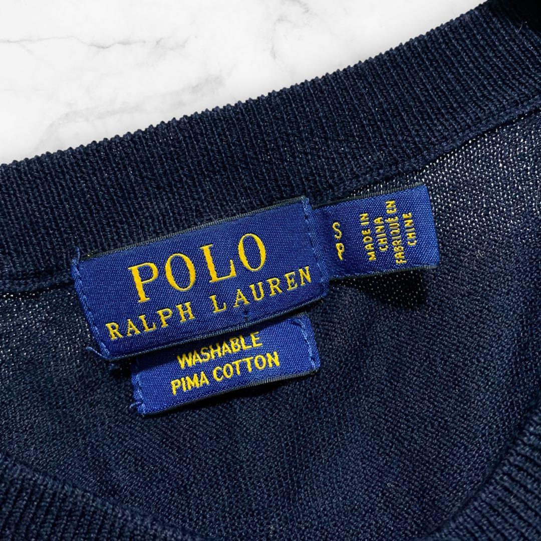 POLO RALPH LAUREN ポロラルフローレン コットンカーディガンS