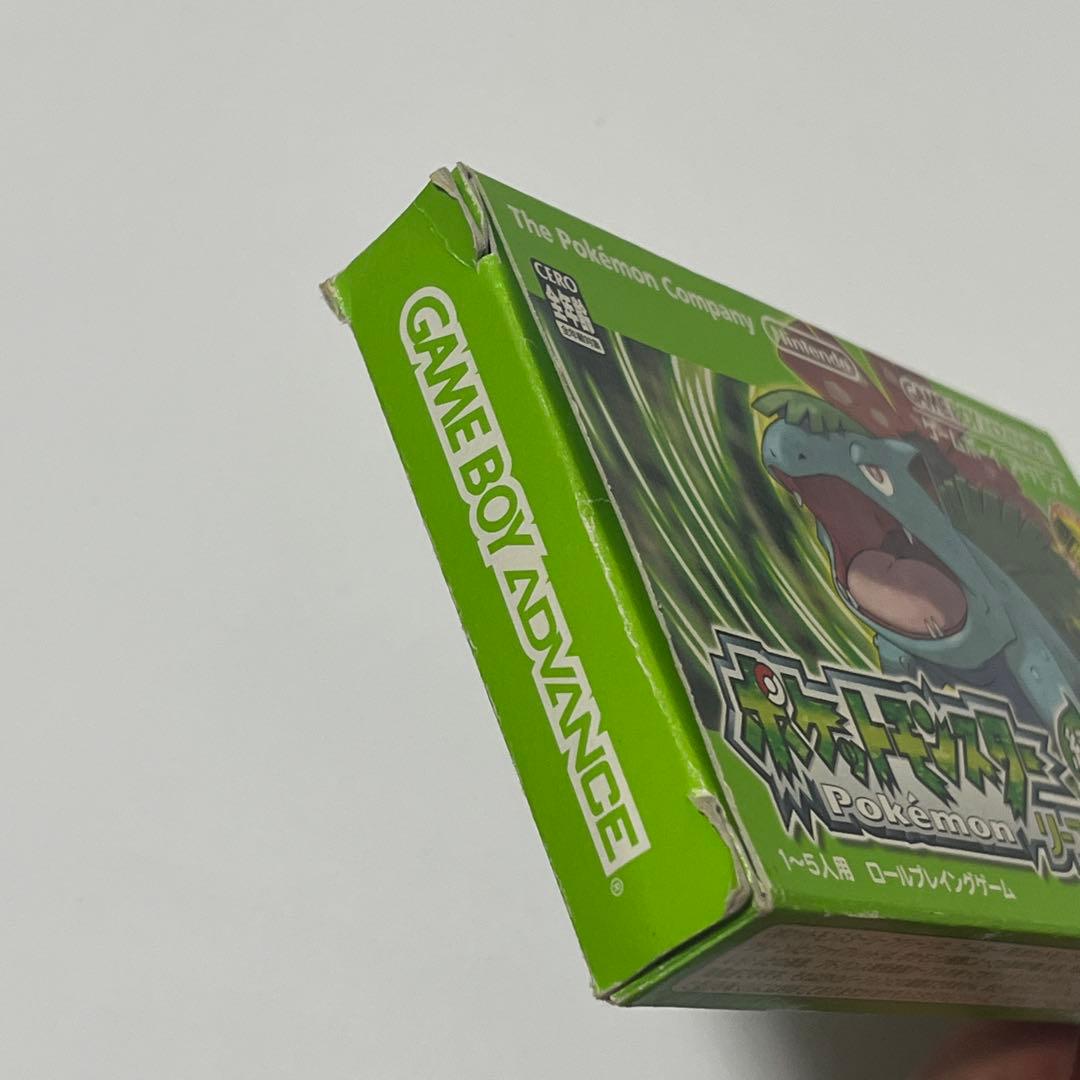 ポケットモンスター リーフグリーン