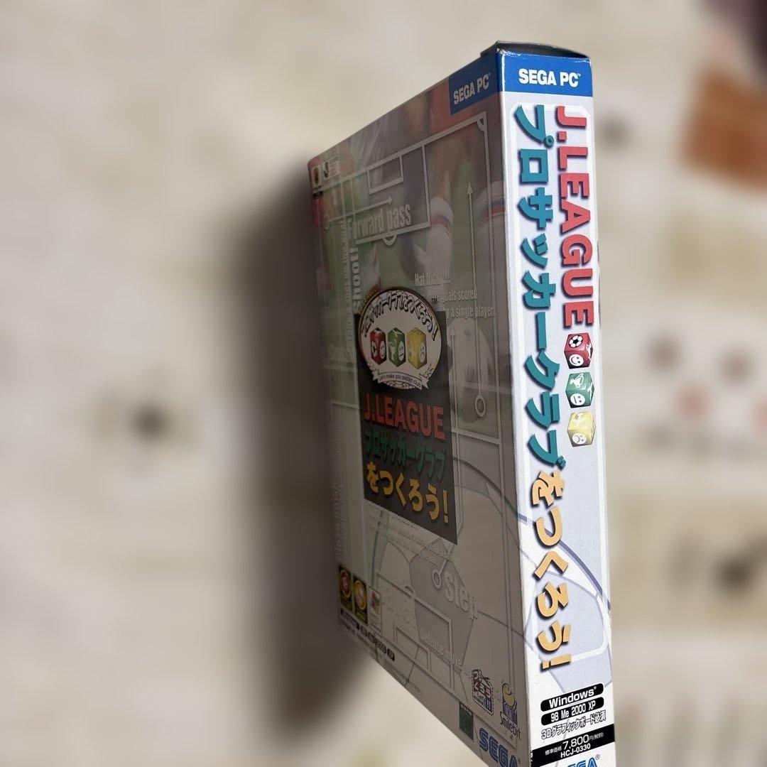 [レア！PC版】J.LEAGUE プロサッカークラブをつくろう! Windows