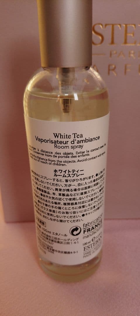 ESTEBAN White Tea ルームスプレー 100ml