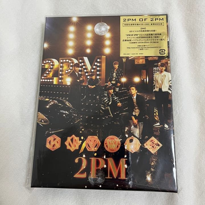 2PM OF 2PM (初回生産限定盤A・B)
