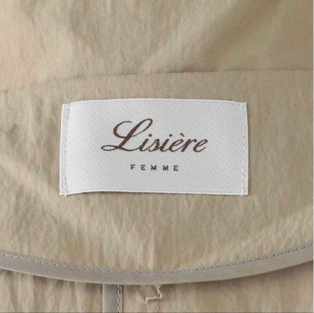 25SS新品！アパルトモン ECOTTONY NYLON TRENCH COAT