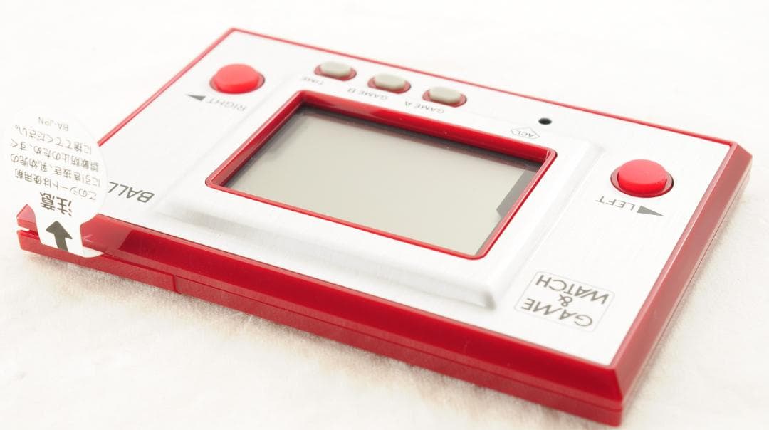 Nintendo Switch GAME WATCH RGW-001