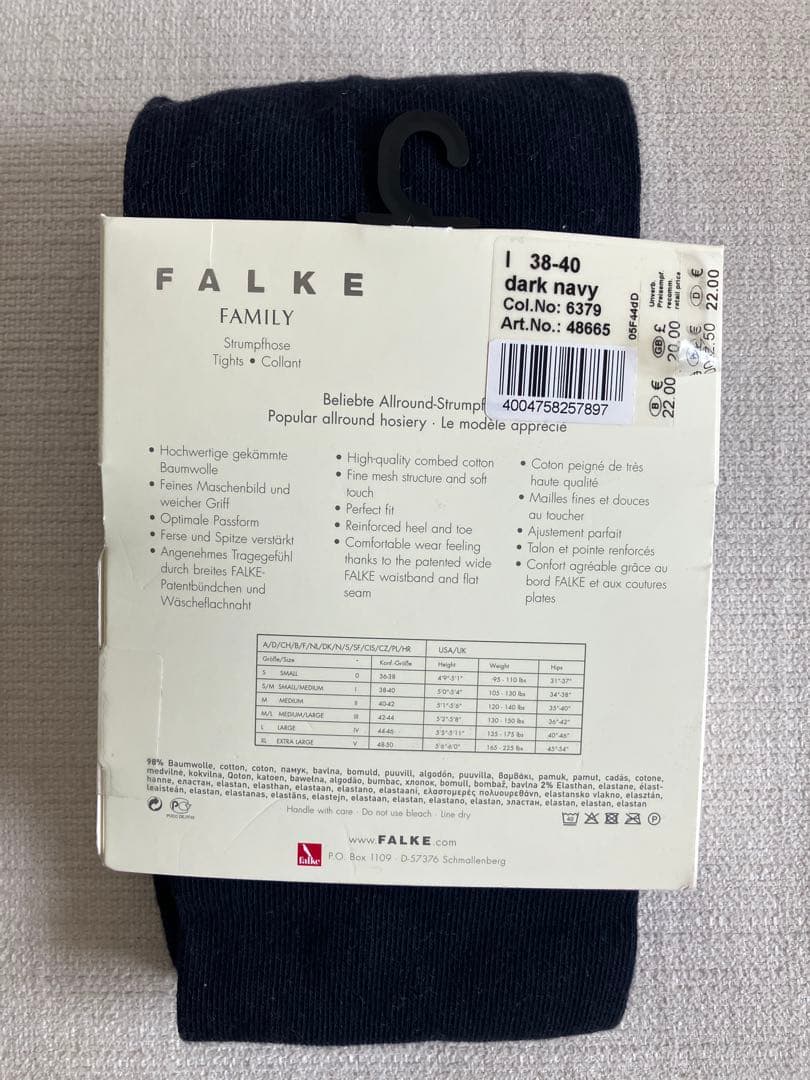 【たけりん】FALKE FAMILY コットンタイツ 2足