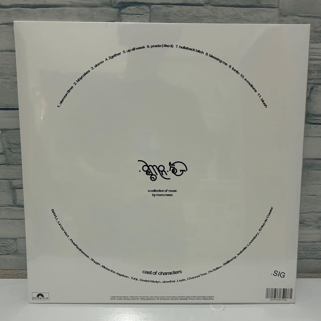 Mura Masa - Demon Time レコード サイン入り