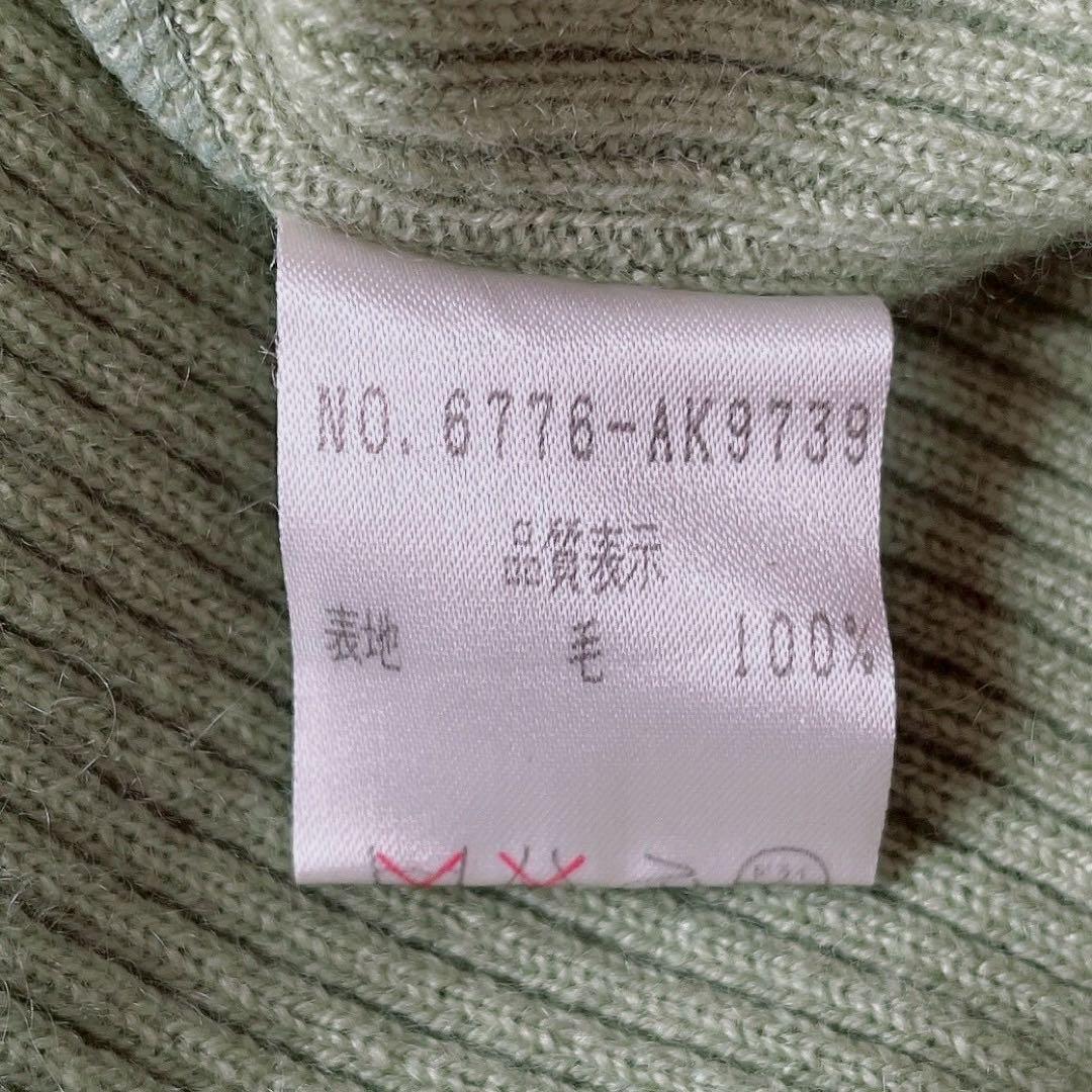 【美品】フォクシー ニットカーディガン カシミア100％ ライトグリーン系