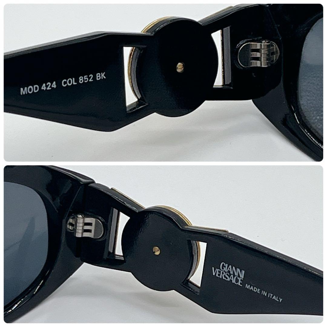 GIANI VERSACE sunglasses y2k メデューサ ブラック