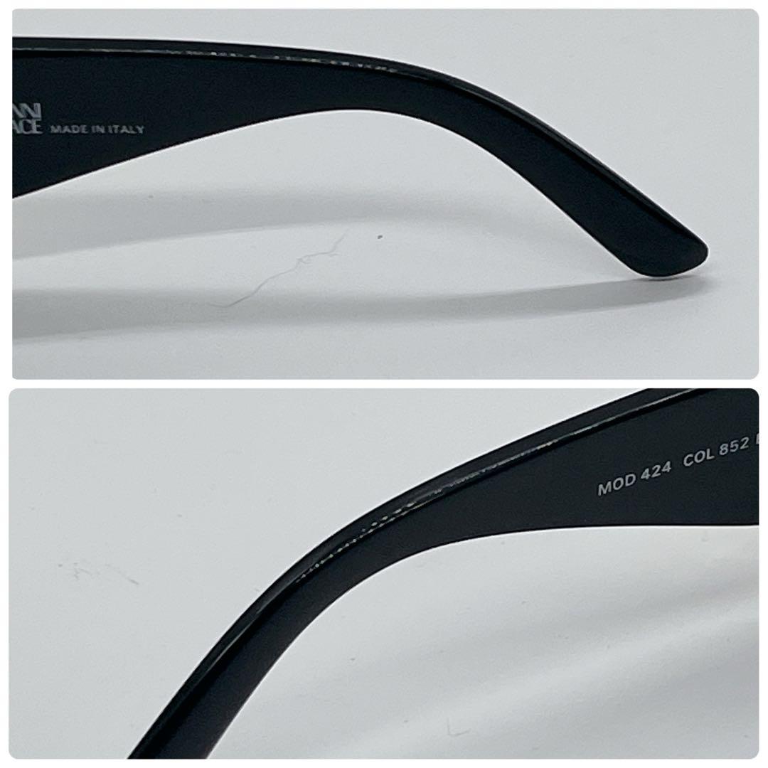 GIANI VERSACE sunglasses y2k メデューサ ブラック