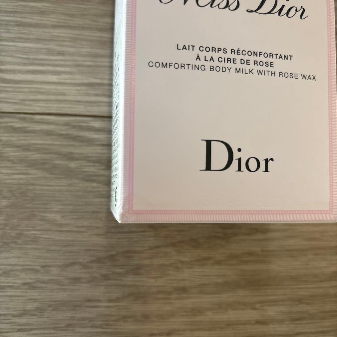 Dior MISS DIOR ミスディオール　ボディミルク 175ml