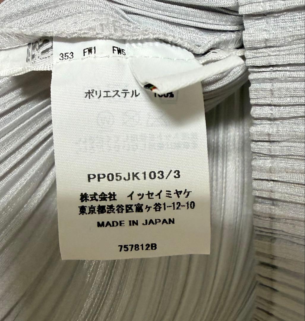 PLEATS PLEASE グレー 半袖　BASICS