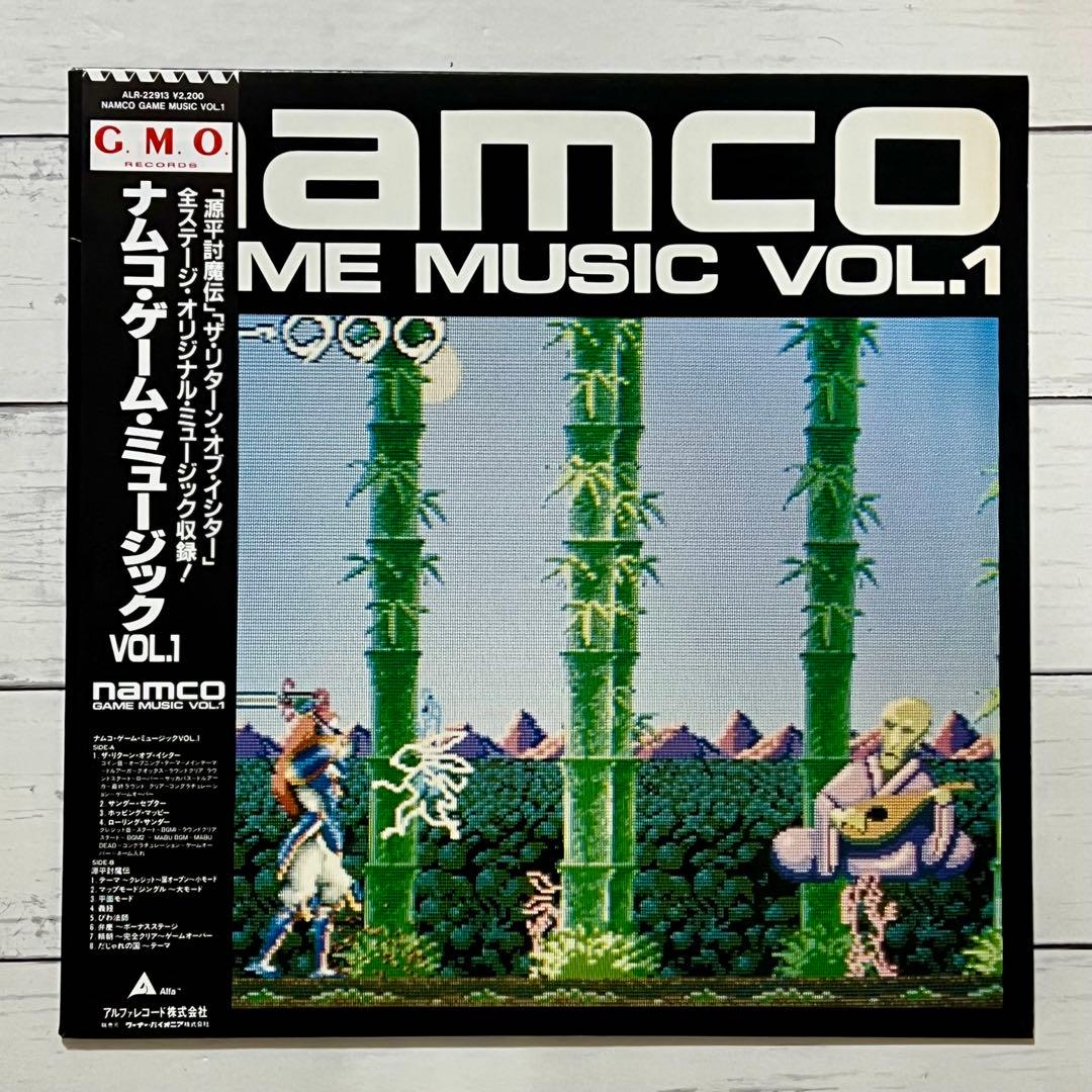 【帯付き】ナムコ・ゲーム・ミュージック VOL.1 LP(レコード) 美品