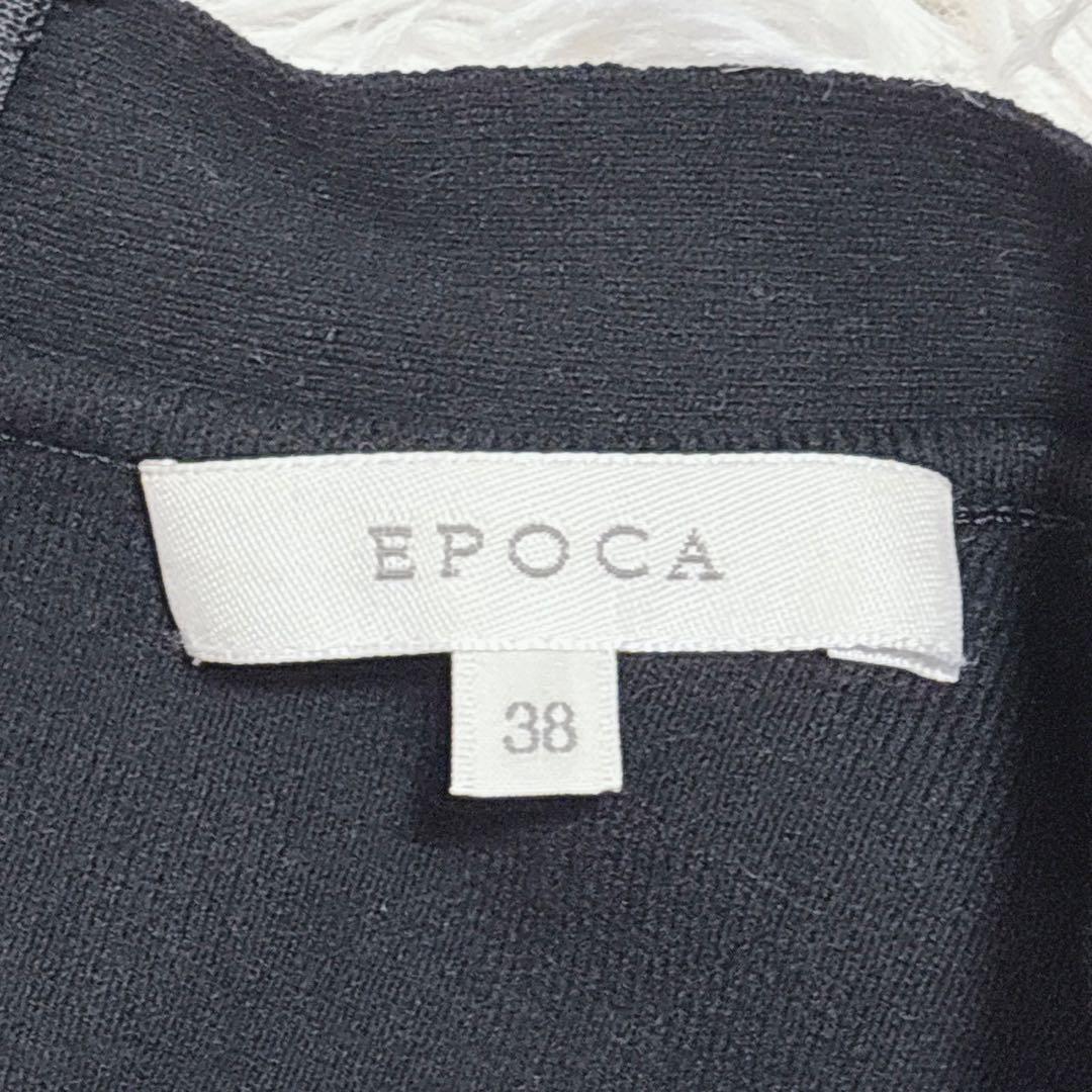 美品 EPOCA エポカ フレア袖 ワンピース 【M】ブラック レース リボン