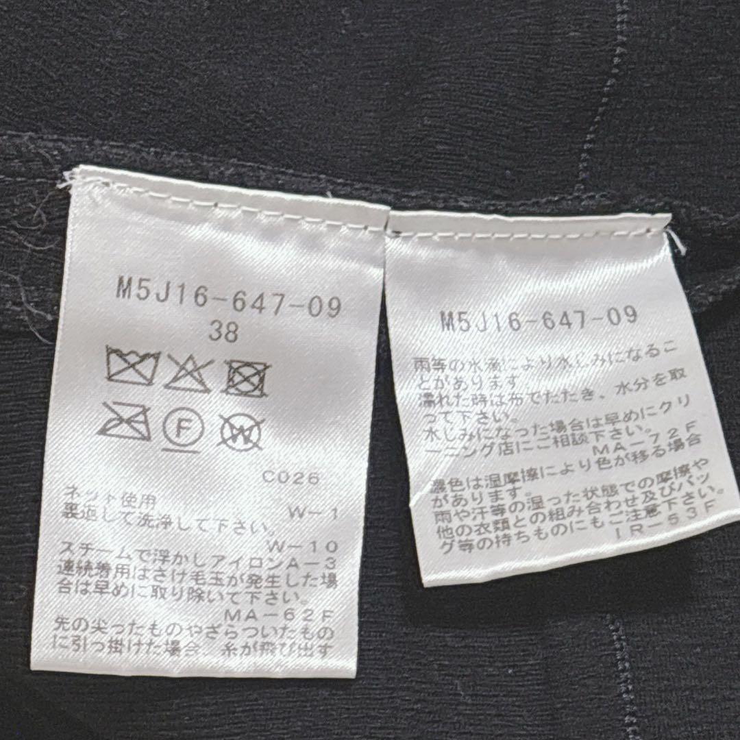 美品 EPOCA エポカ フレア袖 ワンピース 【M】ブラック レース リボン