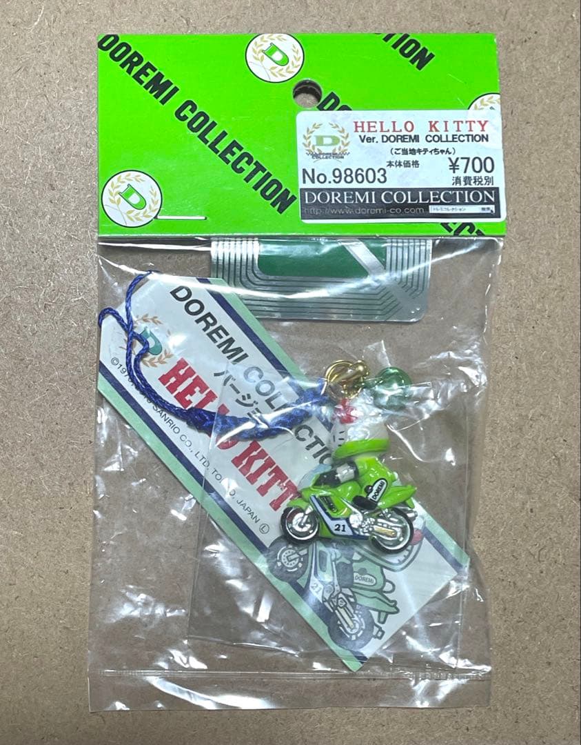 【激レア】ハローキティー 根付けストラップ ドレミコレクション