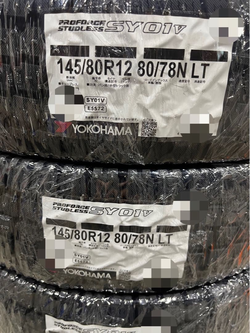 25年製！送料込み145/80R12 80/78ヨコハマタイヤSY01V新品4本