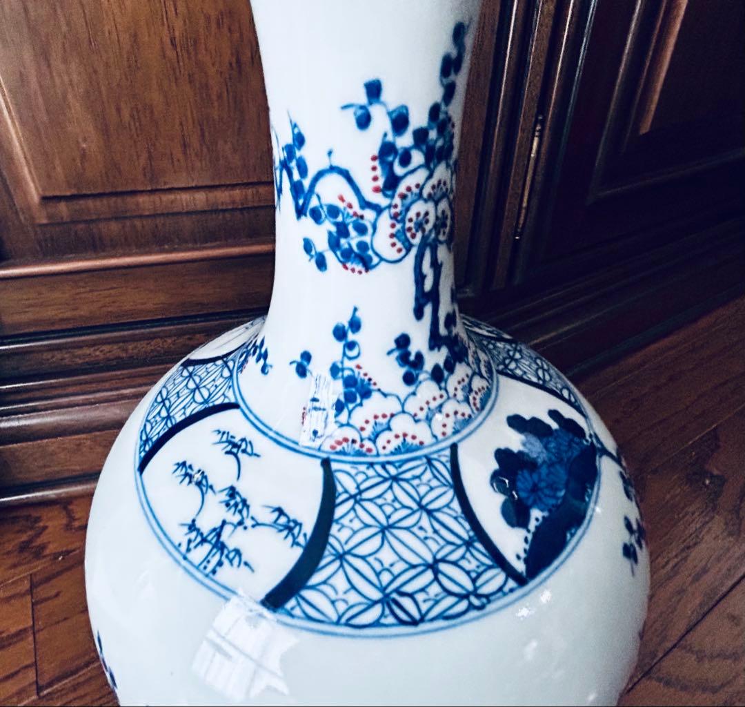 染付　岩に花鳥　花瓶　大
