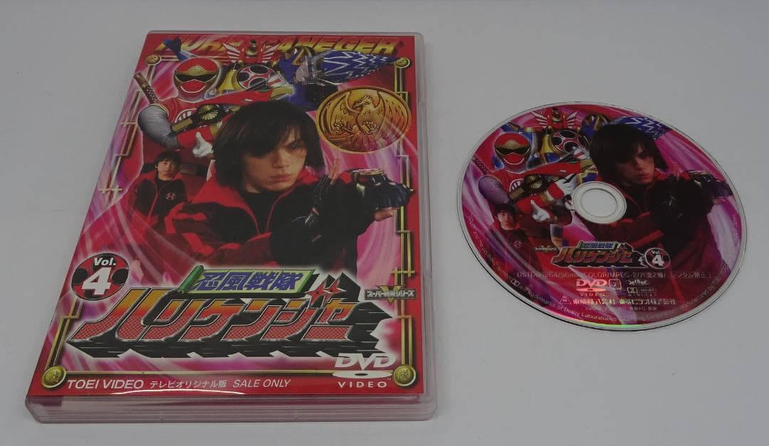 忍風戦隊 ハリケンジャー 全12巻セット　04240207-01S